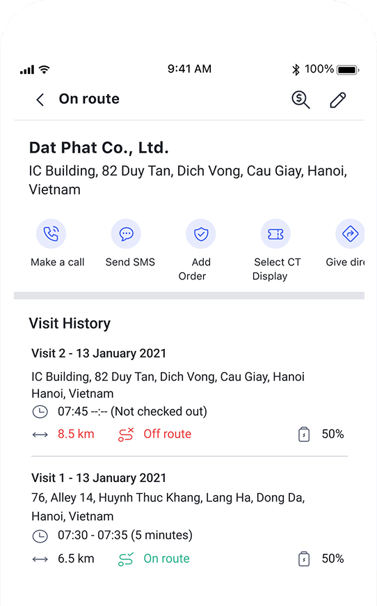 Data & Atypical Sales Management - Screen 1