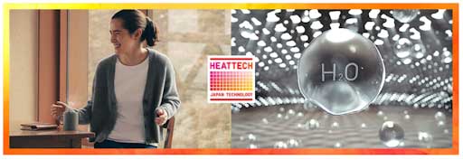 HeatTech - loại vải biến độ ẩm của mồ hôi thành nhiệt giữ ấm cơ thể