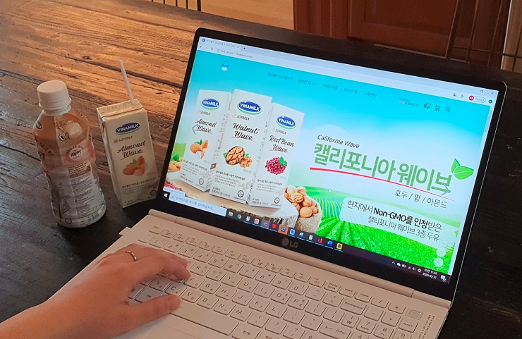 Trang Web Vinamilk dành cho thị trường Hàn Quốc