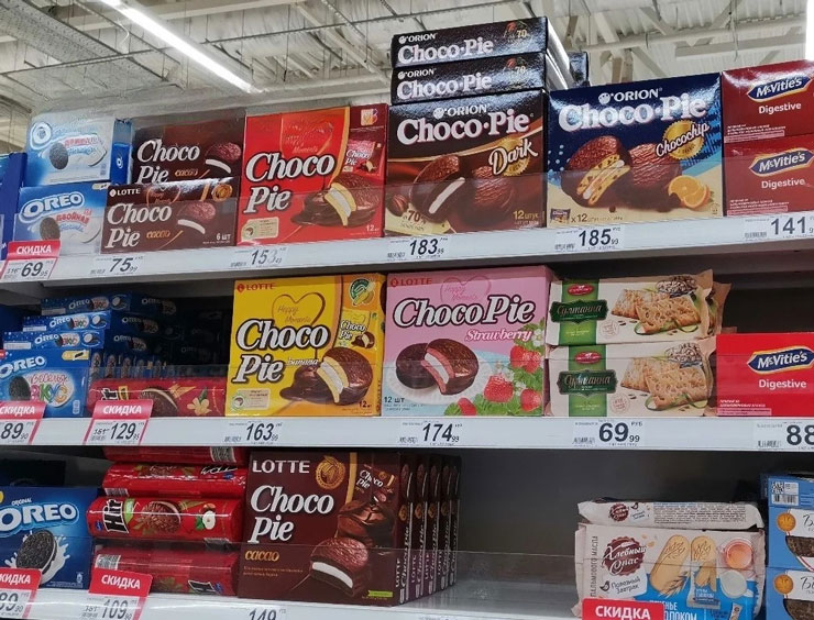 Chiến lược Marketing của Chocopie về hệ thống phân phối