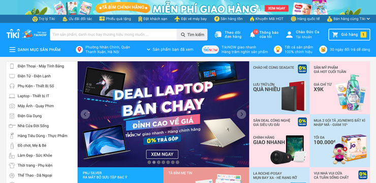 Tiki hiện đang là trang thương mại điện tử đứng top 2 tại Việt Nam
