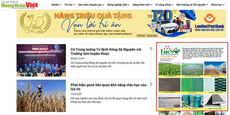 Công ty TNHH Lực Sỹ chuyên bán buôn các mặt hàng nông, lâm sản, máy móc, thiết bị,... quảng cáo sản phẩm lưới chắn trên Tạp chí Nông thôn Việt