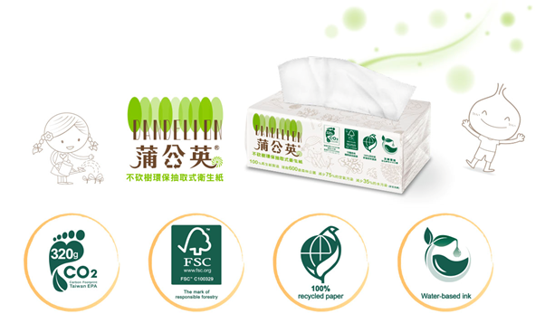 Sản phẩm giấy tái chế từ Dandelion Đài Loan