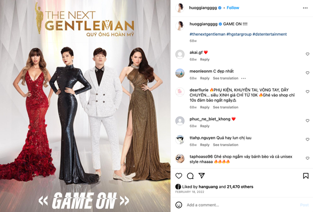 Hương Giang - CEO của Hương Giang Entertainment/ Nghệ sỹ biểu diễn là một trong những CEO thường xuyên giao lưu và tương tác với những người hâm mộ của mình trên trang Instagram