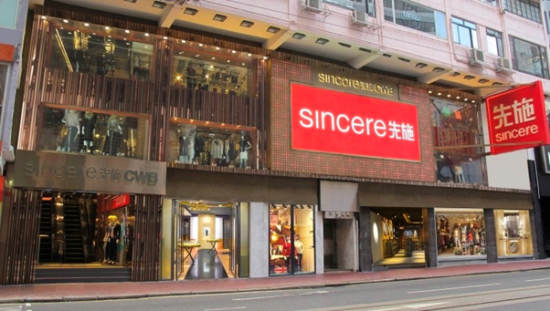 Văn phòng Real Estate company – Sincere Group Ltd tại Hong Kong (Nguồn ảnh: Internet)