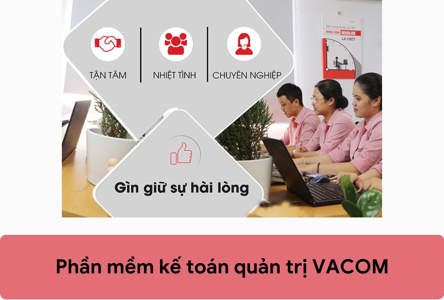 Phần mềm kế toán quản trị VACOM