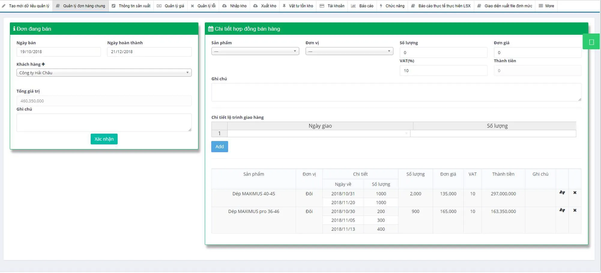 Phần mềm quản lý sản xuất ngành gỗ Faceworks