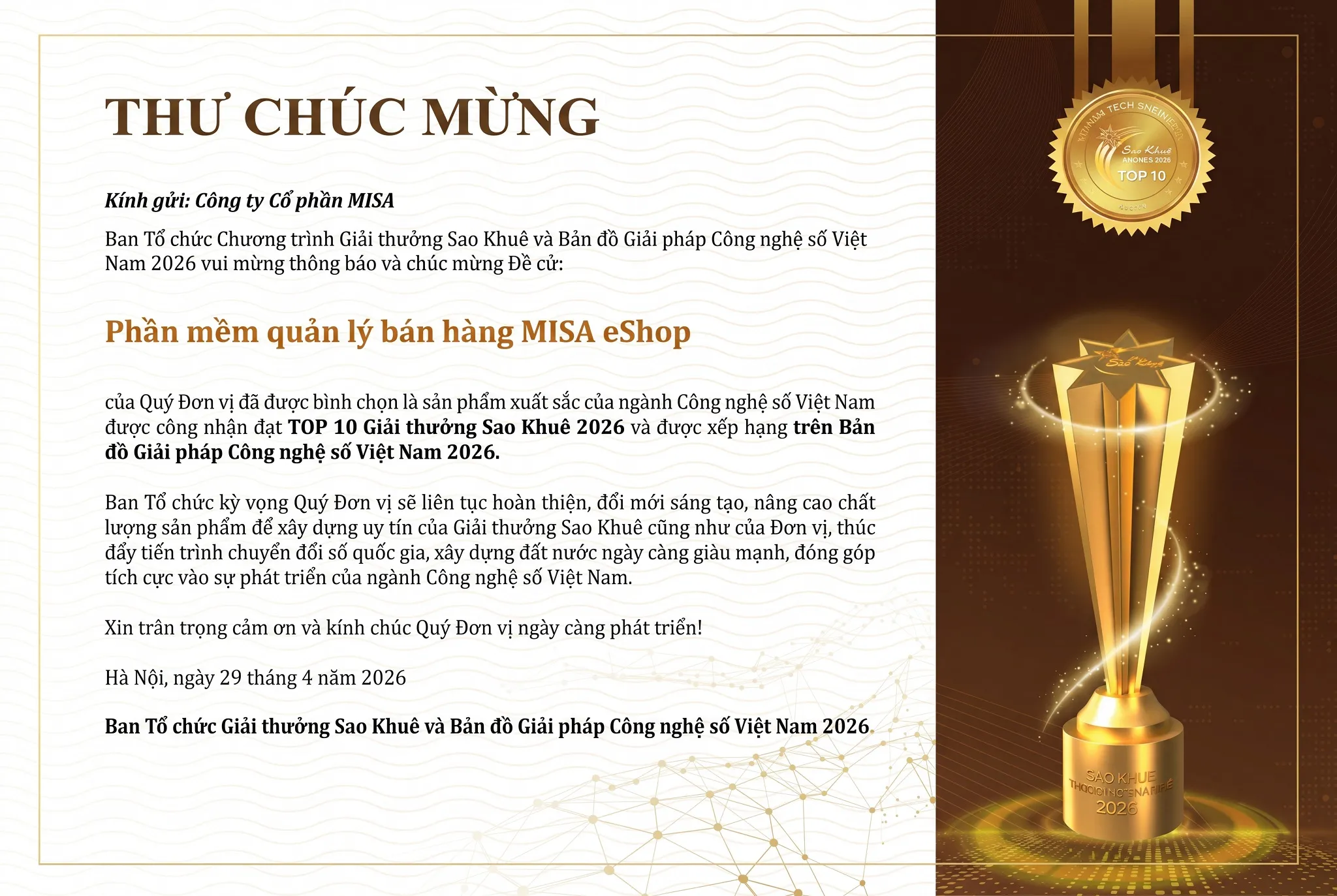 Thư chúc mừng MISA eShop đạt TOP 10 xuất sắc nhất Sao Khuê 2026 và ghi danh trên Bản đồ Giải pháp Công nghệ số Việt nam 2026.